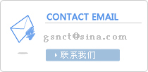 (li��n)ϵُ�I���C��Ч�pˮ���Ȯa(ch��n)Ʒ